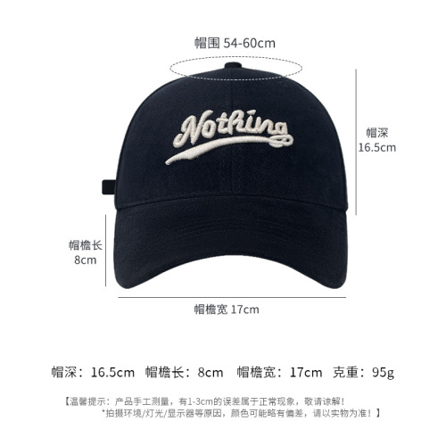 Korean Style Deep Top Wide Brim Letter Embroidered Hat for Girls, Casual and Versatile Bucket Hat with Large Crown, Sunshade, Fuzzy Baseball Cap
