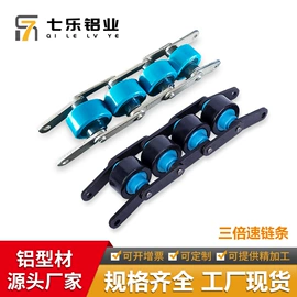 铝及铝合金材;电子制造设备;紧固件连接件