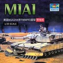 С̖ƴbģ 1/35  M1A1HATWMP 늙C 00335