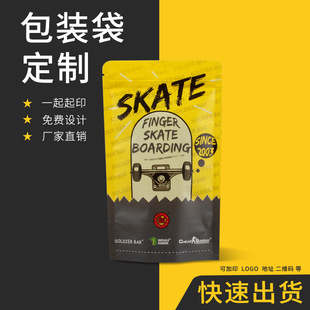 ʳƷ���ϰ��b���Է�ͺ����ϴ�ţƤ����մ��ӷ�ڴ���ӡlogo����