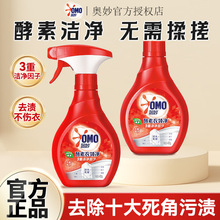 �W��������I��400g��s����ȥ��ȥ�S��ϴ�I������r���B�n��ϴ��