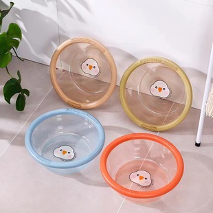 Thickened solid color washbasin plastic vegetable basin laundry basin household foot bath dormitory transparent washbasin