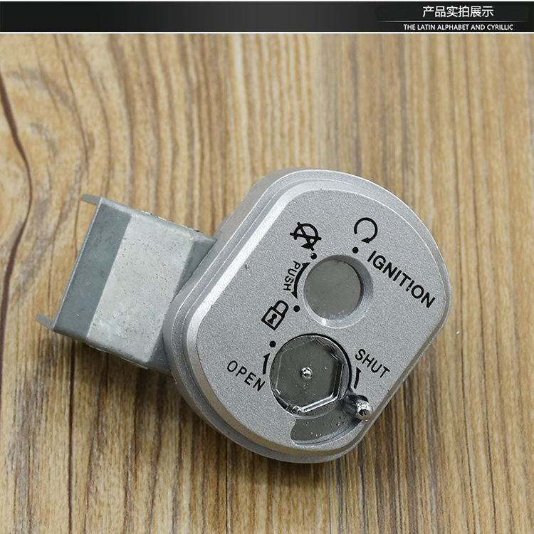 Motorcycle Jiaying Set Lock Xijun Cool Shadow Magnetic Electric Door Lock WH125T-3-3A-3R-5-6 Full Car Lock