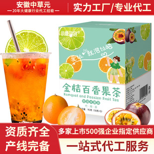 ��ۙ�����۰��������۹����������ݲ����N�ƶ���OEM�����