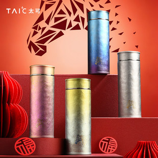 TAIC̫�ɼ�ⁱ��ر�2026�R���޶��ߙn�YƷⁱ�����V�����ݲ豭