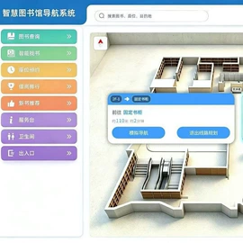 数码广告机;广告机;触控产品