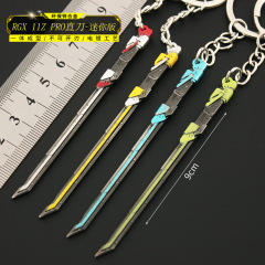 Valorant-themed Rogue Agents RGX 11Z PRO Graphics Card Straight-Edge Metal Mini Toy Keychain