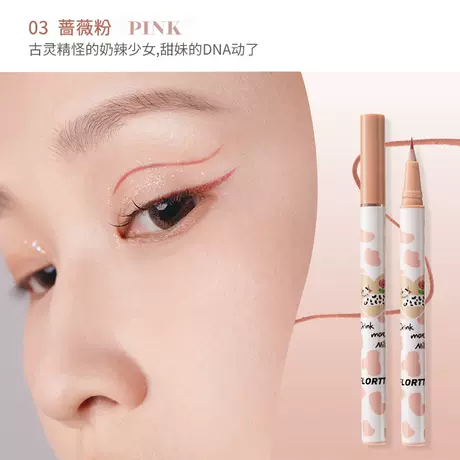 03# Rose powder-new style