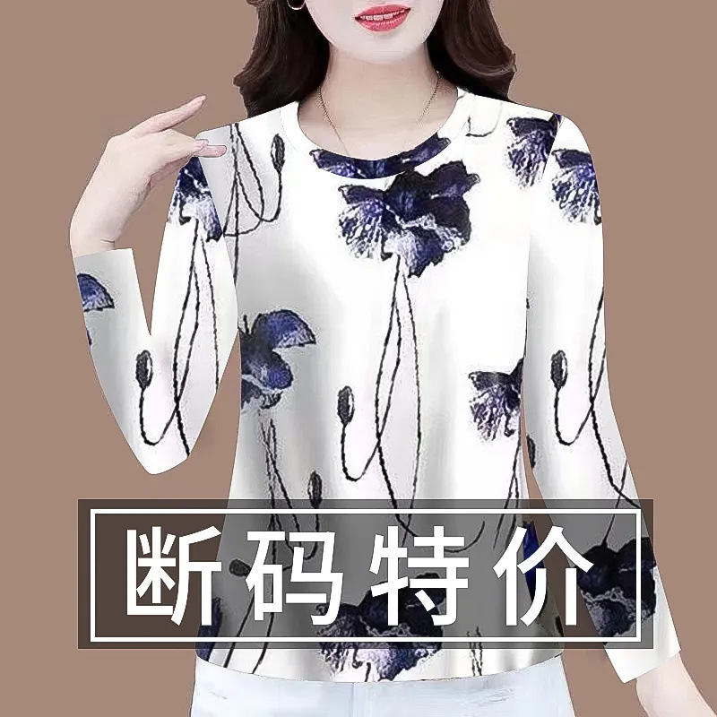 21088 흰색 배경에 파란색 꽃