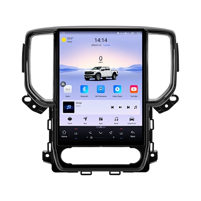 DVD Navigation | Vertical Screen Carplay Navigation