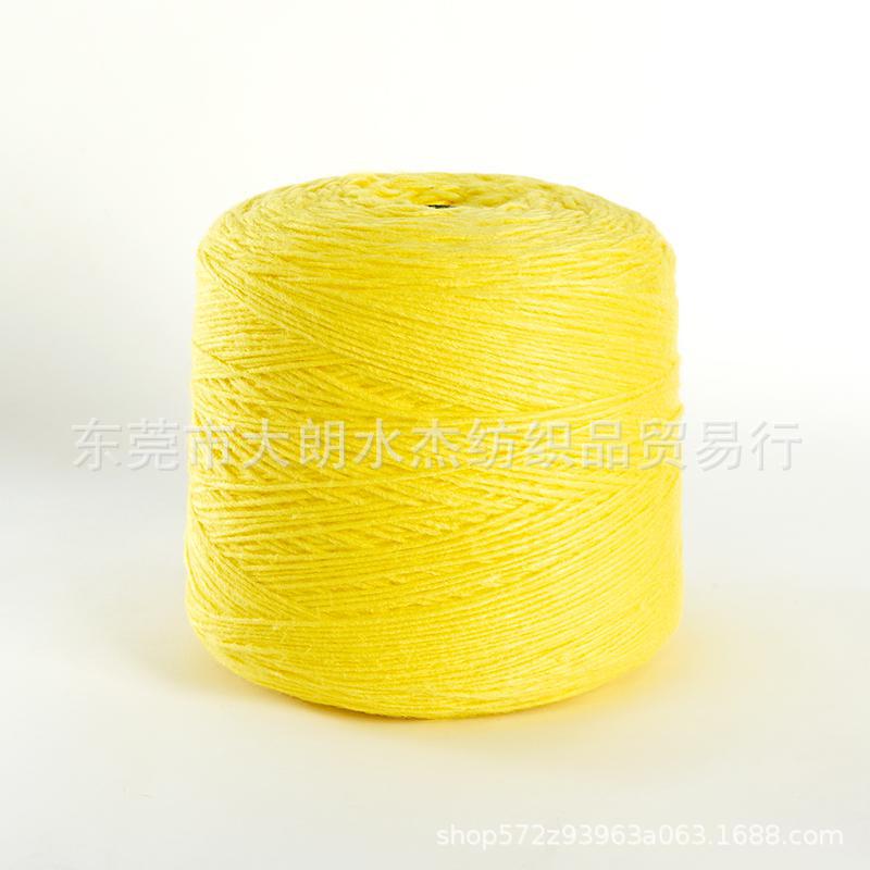 [Shuijie] factory direct sales 3.1 Wool ice island wool autumn and winter hand-knitted wool coarse wool wool nitrile yarn