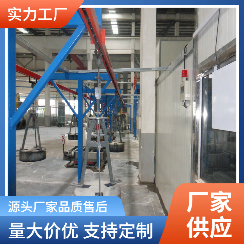 生产全自动喷涂流水线 制造静电粉末粉体自动喷塑喷涂线 涂装设备