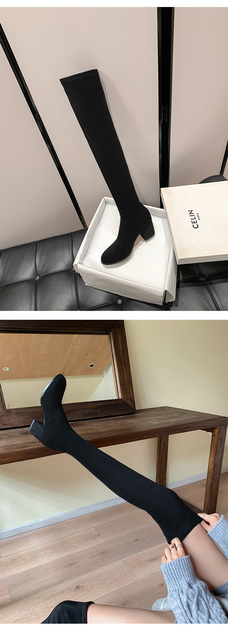 Boot nữ cổ cao ôm bắp chân mũi tròn gót vuông đế dày da lộn — Lớp lót đơn trên đầu gối màu kaki chi tiết 40