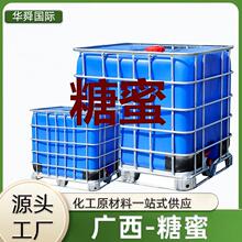 �V�����l���۰l���ù��Iԭ�����|�ߺ����������۽��bͰ�bҺ�w����