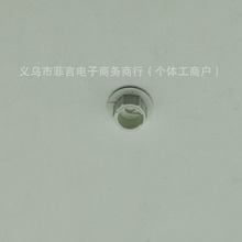 �羳��Ʒ�ռ{�W�������b��w�A����������[�ض��ڎ��w���|����