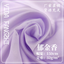 32g������ �W�����Ŀ��ɫPUȾɫ�h��ƽ�y��Ⱦ���c��ӡ��������