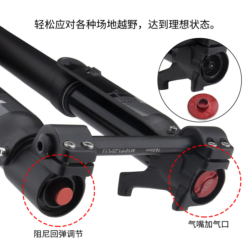 BLOANY bicicleta de montaña frente tenedor inversa amortiguador de gas tenedor 26-29 pulgadas barril eje velocidad gota tenedor 110*15mm