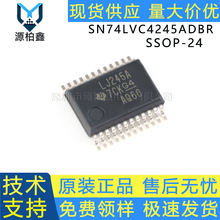 ԭ�b��Ʒ SN74LVC4245ADBR SSOP24���b ���Bݔ����ͨ�������հl��