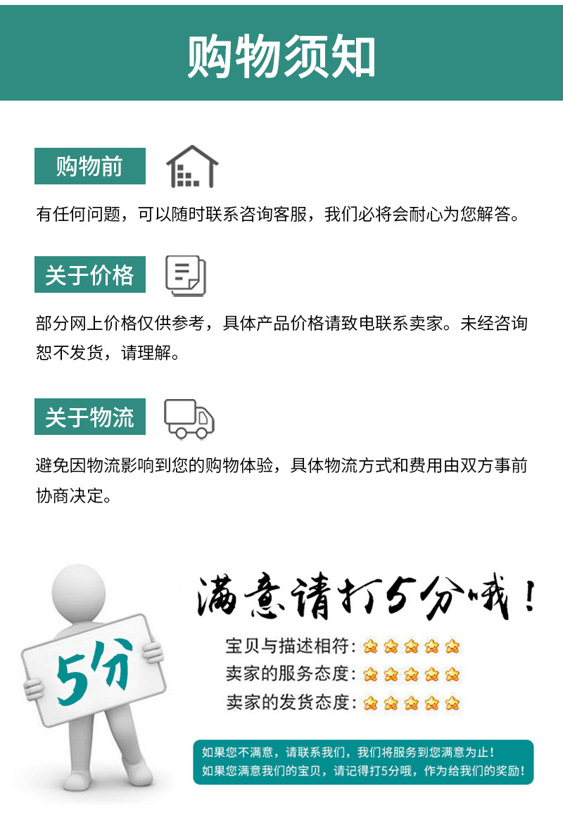 taoban-(11)_08.jpg