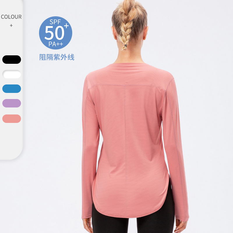 Women's Yoga Clothing Sun Protection Long-Sleeved Upf50+ Sports Anti-Uv Uv Loose Slit Running Fitness Clothing 12530