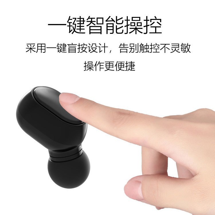 Suministro directo de fábrica E6S/E7S/JS25/A6S inalámbrico binaural TWS pantalla digital mini transfronteriza 5,0 auriculares Bluetooth