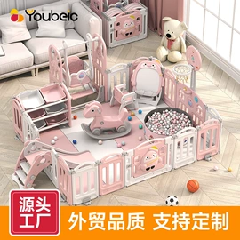 儿童游戏围栏;儿童书架、柜;木马/摇马