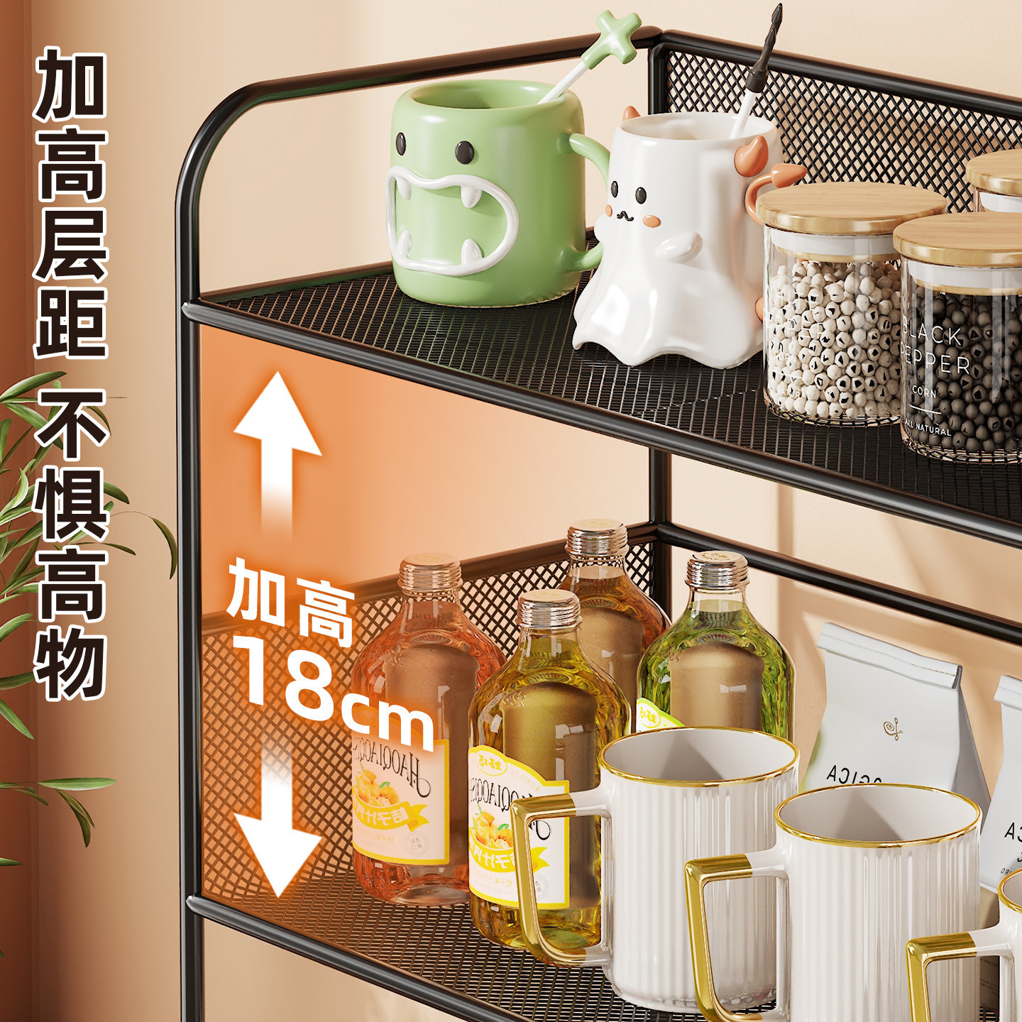 Estante Organizador de Tazas para Mesa, Multicapa, para Sala de Estar