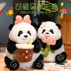 Panda Flower Plush Toy, Teddy Bear, Gentle Giant Panda, Playmate, Child's Soothing Stuffed Animal, Souvenir for Girls