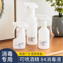 500ml/350ml/200ml�ƾ�С���ؼ��ö���͸�����Fƿ�@ˇ�����b����