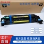 惠普佳能定影组件加热器