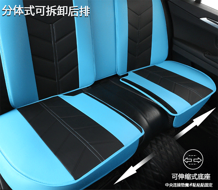 Cross-border foreign trade car seat cover five seat cover fully surrounded winter seat cushion four seasons leather cushion factory generation