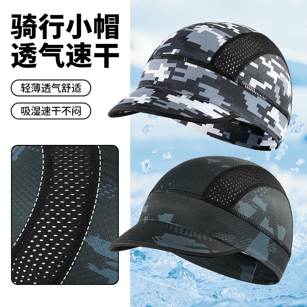 Cross-Border Summer Outdoor Sun Protection Motorcycle Riding Cap with Breathable Mesh Camouflage Quick-Drying Sunshade Baseball Cap