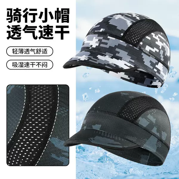 Cross-Border Summer Outdoor Sun Protection Motorcycle Riding Cap with Breathable Mesh Camouflage Quick-Drying Sunshade Baseball Cap