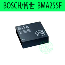 BMA255 BOSCH/��������������ٶȴ�����  ȫ��ԭװ�ֻ� �������