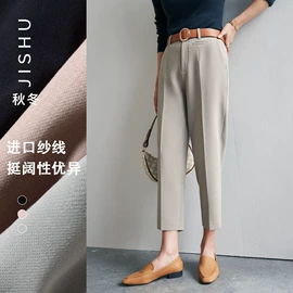 女式衬衫;连衣裙;休闲裤