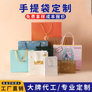 ��Ʒ�YƷ�а��b ��ӡˢlogo�ʺЙ���չʾ�ЮaƷ���b��������b