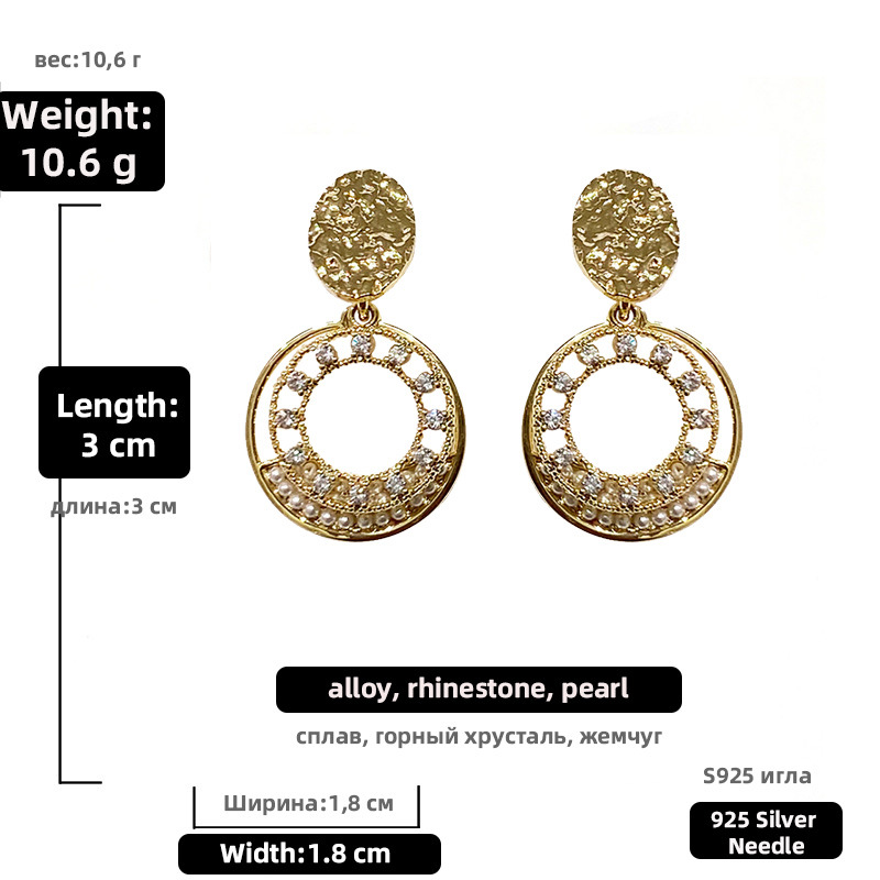 Wholesale Baroque Rhinestone Pearl Hollow Circle Earrings Nihaojewelry display picture 2