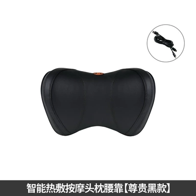 Headrest — pillow memory cotton waist - smart-massage-headrest-distinguished-black
