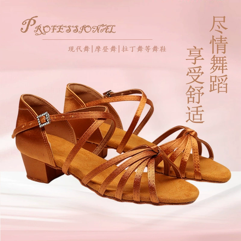 Обувь, танцевальная летняя обувь, AliExpress, оптовая продажа, мягкая подошва