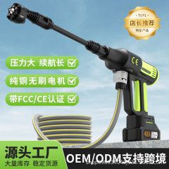 国境を越えた対外貿易リチウム電気の非常に大きな圧力専用無線ポンプブラシ車ブラシレス家庭用洗車機高圧水鉄砲