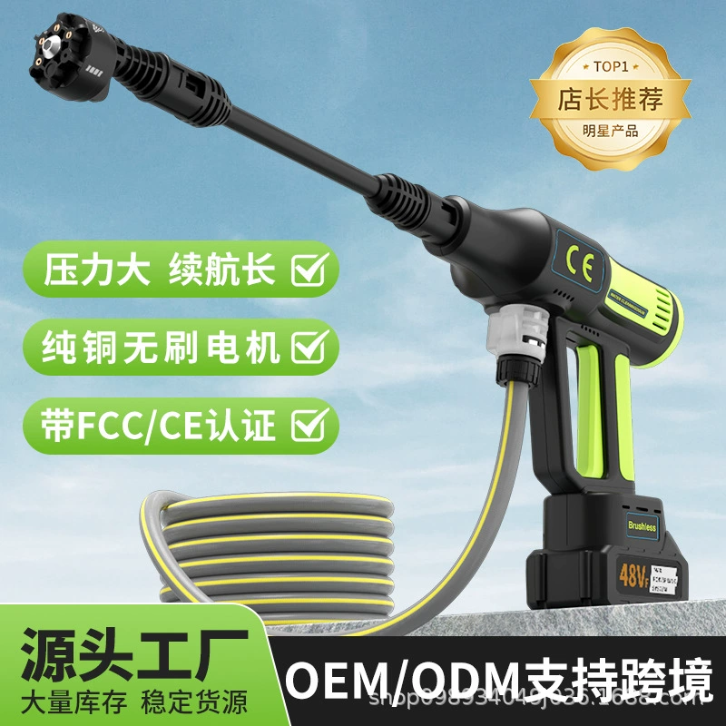 Трансграничная внешняя торговля литиевая батарея супер сильное давление