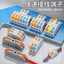 ܛӲ��ͨ�ò�ɫ�Ӿ����� �羳���M�ɳ���������f�܌����Ӿ�����