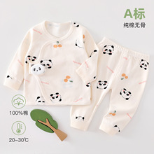 �������냺�·����＾���ރ��·��w���b�ﶬ���������N��ȴ�����