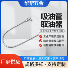 ��܇��ů��ů����ȡ��������v܇�ӟ������b�͉،�������ᘹ�