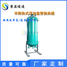 ���ʽ���ӱP�ܿ���ˮ�ӟ����뼴�ḡ�ӱP�ܓQ������ů���й�ů��