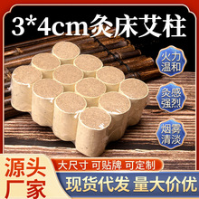 ���Ĵ�����3*4cm ���͸�ăx����Ժ�Ӵְ��q�����l�S�����l����