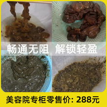 ���l�������ͺϹ��߽��ط��˳�������ʳ�w�S�ޱ���w��Ϲ������