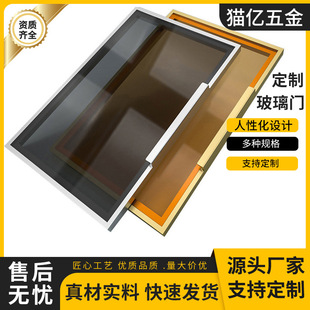 �O���p��䓻������ƙ������T�ɶ����Tխ߅��Һ�ɫ͸���X��ɶ�