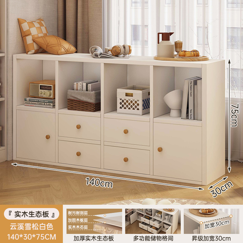 Estante de piso a techo Estante de rejilla Kalek Gabinete de ocho compartimentos Gabinete de partición de borde de cama Librería combinada de jardín de infantes