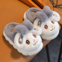 ��ͯ��Ь����2023Ů��ͯ���ӿɐ�ܛ�ױ�ů�Ҿӷ�������ëëЬ